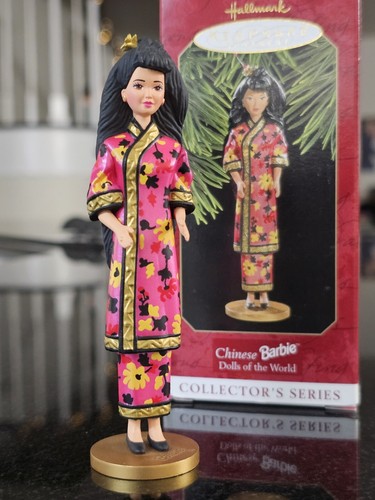 Hallmark 1997 Chinese Barbie Keepsake Ornament - Picture 2 of 8
