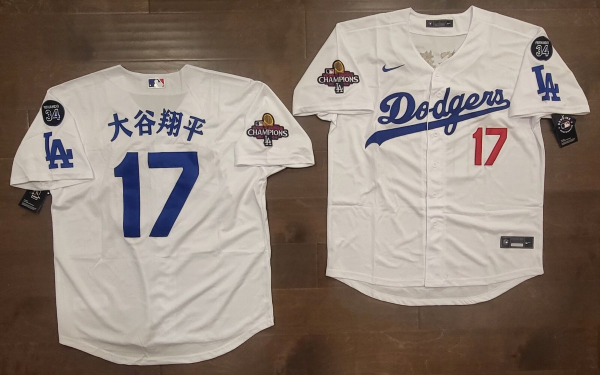 Shohei Ohtani #17 LA Dodgers Kanji Japanese Stitched Home