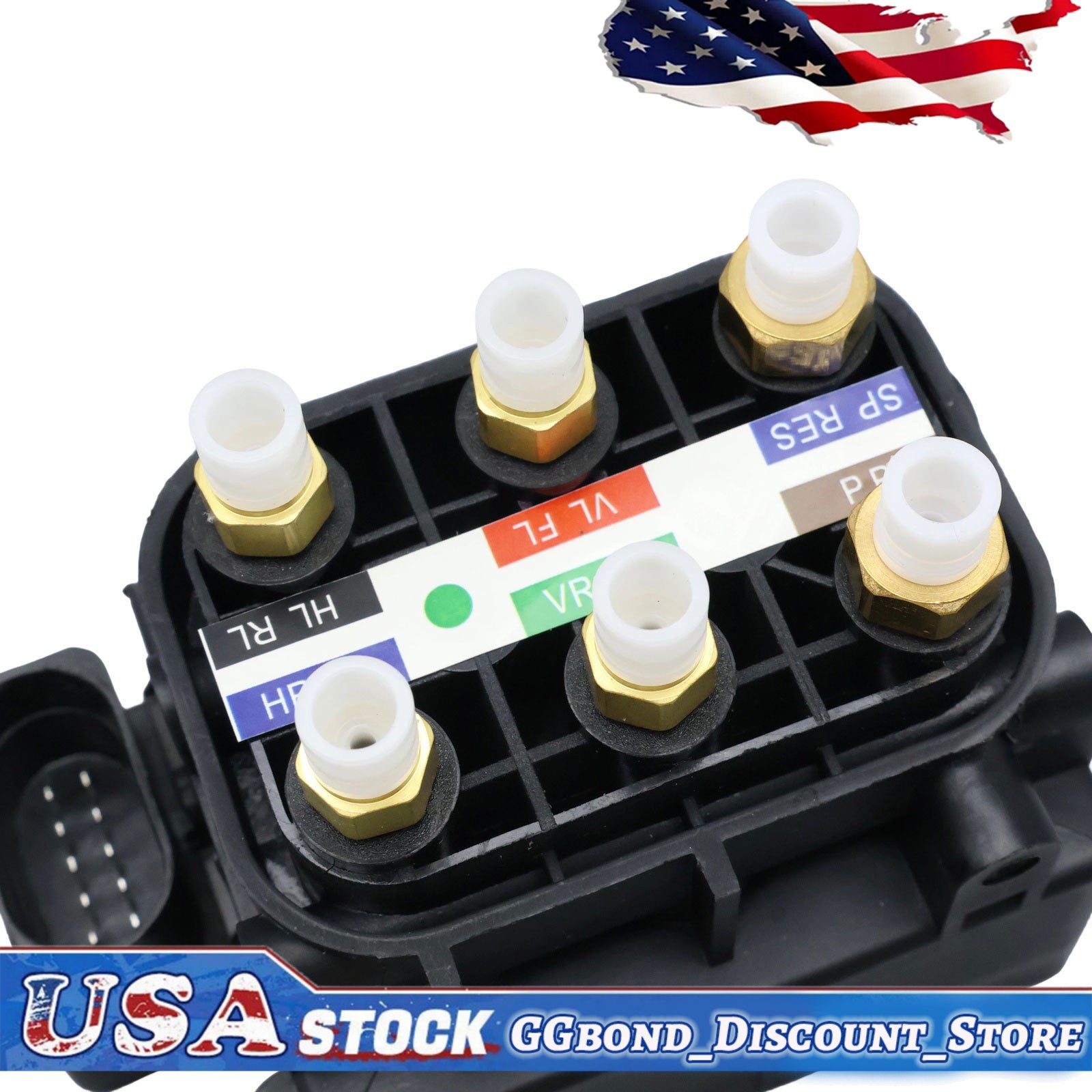 Bentley Mulsanne Speed 2011-2018 Air suspension valve block