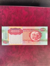 Angola banknote 10000 kwanzas 1991