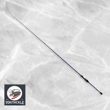 Daiwa Kyokuei Kawahagi AIR F1 canna da barca con gancio ad alta velocità Filefish