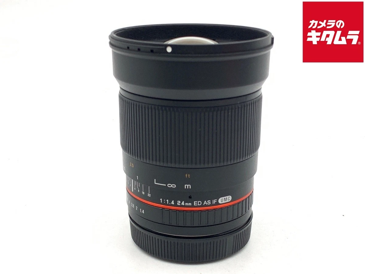 Objectif Samyang 24mm T 1.5 ED AS IF UMC Cine - Monture EF - Occasion