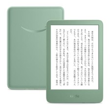Kindle 2024 release , 6-inch display e-reader, 16GB storage, matcha, no ads