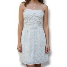 NWOT Marc by Marc Jacobs Women’s Cream Strapless Bustier Top Floral Y2K Size 8