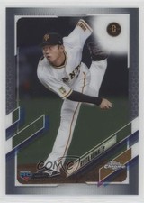2021 Topps Chrome NPB Nippon Professional Baseball Ryuta Heinai #186 0w8