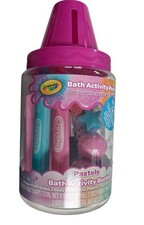CRAYOLA BATH ACTIVITY PACK/BANK 12PCS FINGER PAINT BODY WASH SPONGES BATH BOMBS