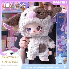 Genuine Liila'S Zoo 600% Blind Box Kawaii Big Plush Doll Bedroom Decoration Toy 