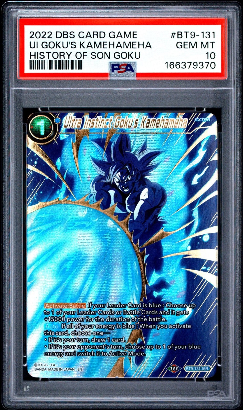 2022 Dragon Ball Super Ultra Instinct Goku's Kamehameha BT9-131 PSA 10 Gem