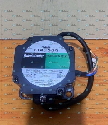 1PC   BLEM512-GFS Brushless DC Motor Used #nm
