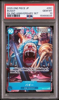 One Piece Buggy R OP09-051 PSA 10 Gem Mint Japanese #28f1