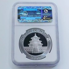MS 69 Graded 2009 Chinese Coins for sale | eBay