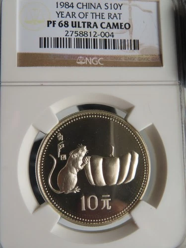 1984 China Year of the Rat S10Y NGC PF68 silver 10 yuan lunar zodiac
