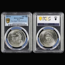 1973-L Peru Peru-Japan Trade Relations 100 Sol PCGS MS 68