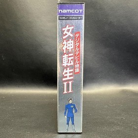 Megami Tensei II Famicom/NES Game Japan NM Clear Cartography