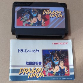 There is a box theory Dragon Ninja Namco Famicom FC Retro game Seal missing