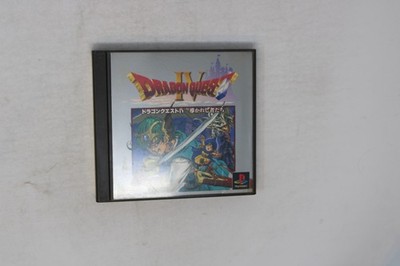 Dragon Quest IV PlayStation (Japan) JPN