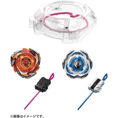 Beyblade X CX-04 Battle Entry Set C Takara Tomy from Japan Sealed