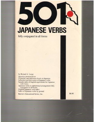 501 Japanese Verbs: Fully Conjugate..., Lange, Roland A