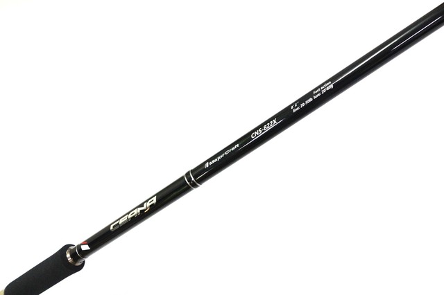 Cannes à Pêche Major Craft Ceana CNS-762UL - Spinning 7'6", Puissance Fast, 2-10g, Neuf