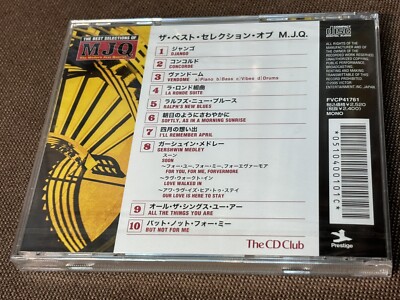 Sealed Mail order-only MODERN JAZZ QUARTET Best JAPAN CD