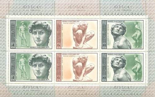 2. Russia 1975 The 500th Anniversary of the Birth of Michelangelo - Picture 2 of 5