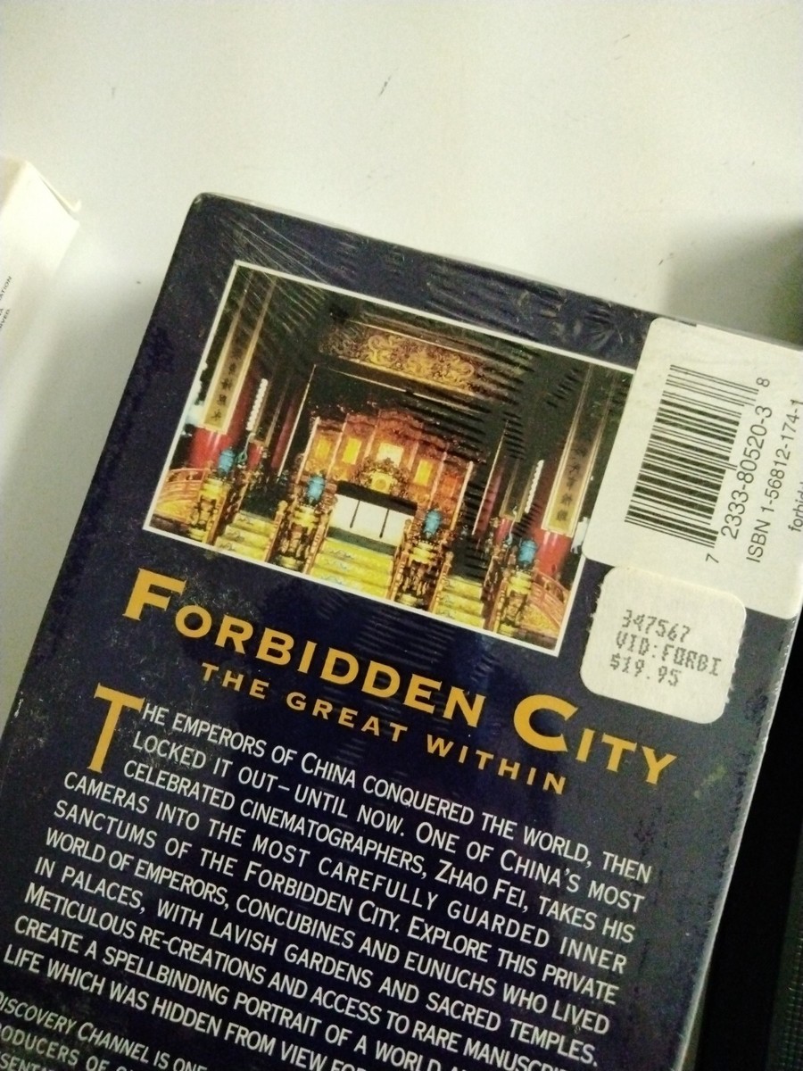 Forbidden City - The Great Within (VHS) 743252245866 | eBay 