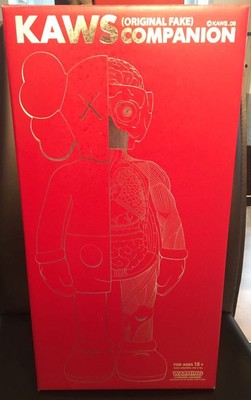 KAWS Original Fake Dissected Companion 2006 1/500 15