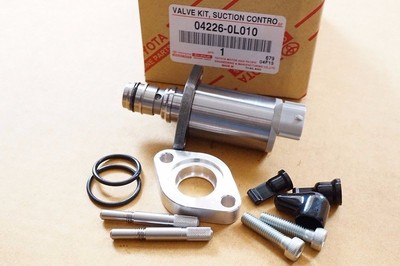 GENUINE TOYOTA HILUX FORTUNER 2004-2015 SUCTION CONTROL VALVE SCV