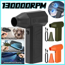 Portable Dry Blower Mini Turbo Air Blower Super Fan Turbo Power 130,000 RPM