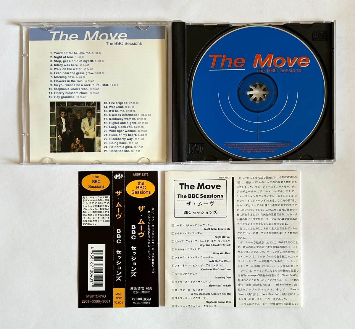 洋楽 new / set of 3 THE MOVE lot of 3 CD JAPAN DISTRIBUTE w/OBI & Japanese insert ROY