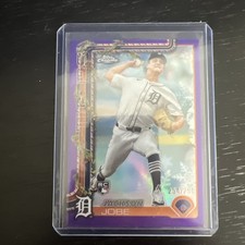 2025 Topps Holiday Baseball Checklist Guide in-content 29