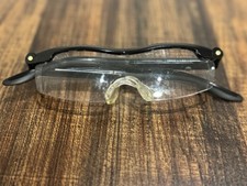 LED Magnifying Glasses Mighty Sight