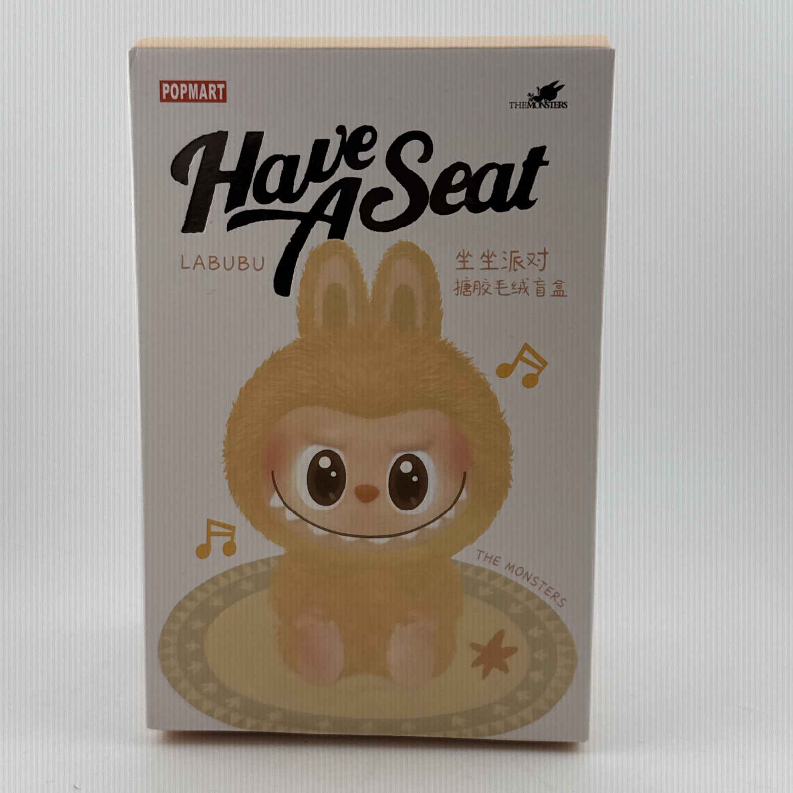 Pop Mart The Monsters “Have A Seat” Vinyl Plush Blind Box (NWT)