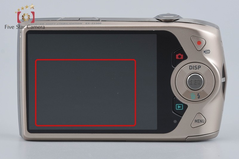 Casio EXILIM EX-Z2300 Gold 14.1 MP Digital Camera | eBay
