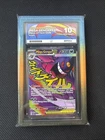 Pokemon Ascended Heroes Mega Gengar Attack Rare ACE 10 (PERFECT SUBGRADES)