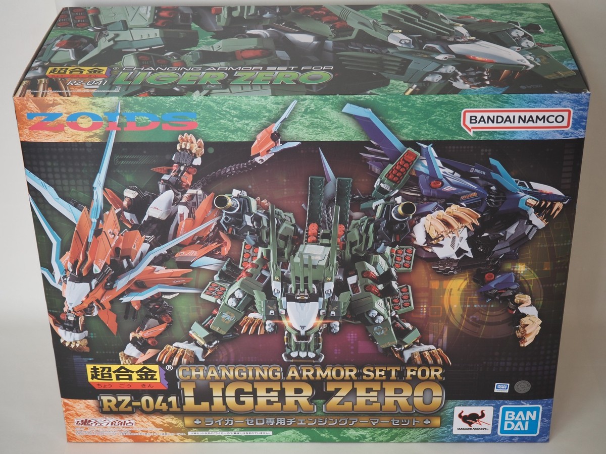 BANDAI Zoids CHOGOKIN CHANGING ARMOR set for RZ-041 LIGER ZERO w