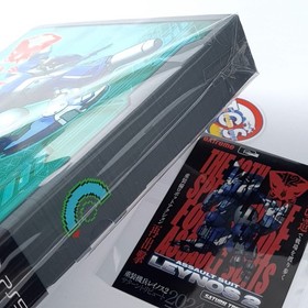 Assault Suit Leynos 2 Saturn Tribute Limited Edition PS5 Japan New(Shmup/Shootin