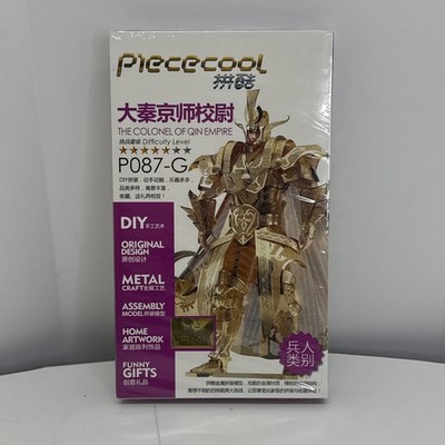Piececool 3D Metal Nano Puzzle The Colonel Of Qin Empire P087-G 87 #19 Sealed