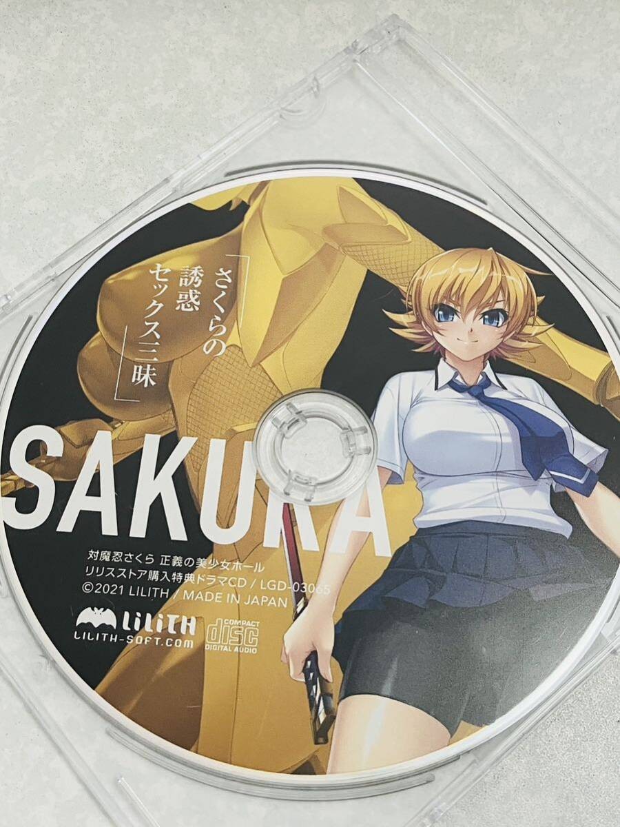 ID:G60318366 コロナ ルームエアコン2．8k（冷房専用）