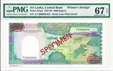 Central Bank Sri Lanka 1000 Rupees 1987 Specimen Printer s Design PMG  67EPQ