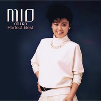 Audio Cd - Mio - Perfect Best - King Records -D- Neu