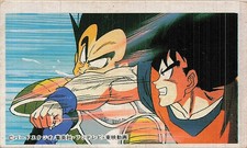 Dragon Ball Z Raditz Punch Goku Vintage Japanese Menko Card Anime DBZ