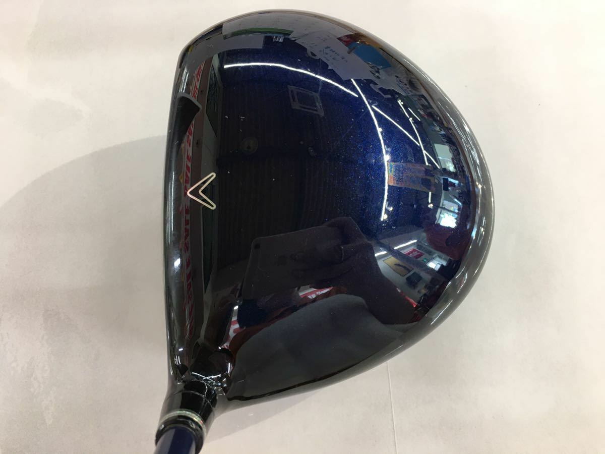 Golf Driver Callaway Big Bertha Beta 2016 GP (SR) 10.5 45.75