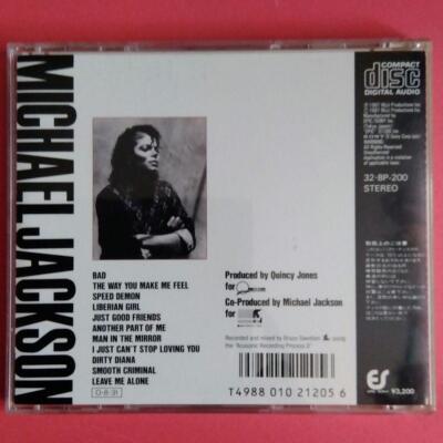 Michael Jackson / BAD Japan CD | eBay