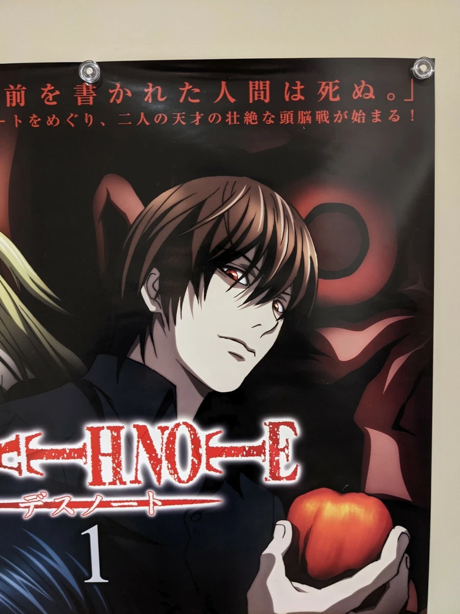 Death Note poster Size B2 Official goods JapaneseAnime Shonen Manga AnimeBoys