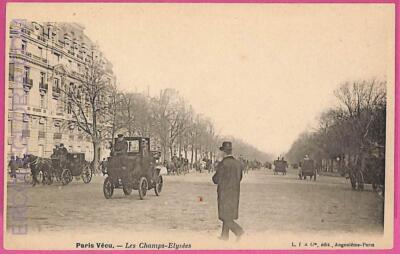 【Special Archives】 80s French vintage Vintage 1894 French Fashion Magazine Collection: La Mode Pratique