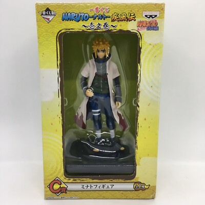 Ichibankuji Banpresto Award Minato Figure Naruto-Galedon Ichino-Maki