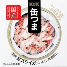 Comida enlatada japonesa carne de cangrej…