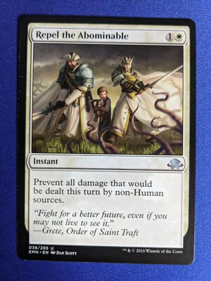 MTG ウルトラプロ 限定プレイマットEldritch Moon Battle