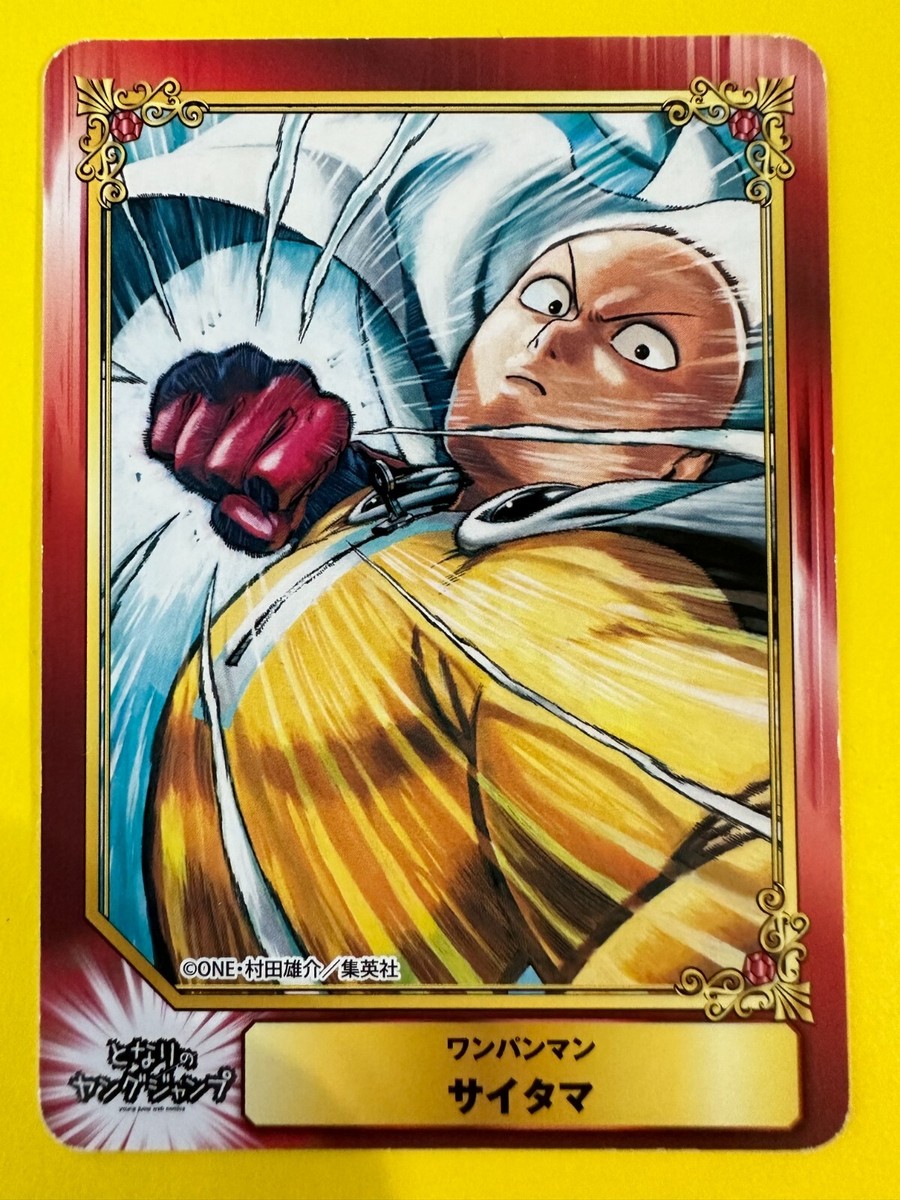 ワンパンマン SHUEISHA COMIC FESTIVAL SCF ワンパンマン SHUEISHA COMIC FESTIVAL SCF One Punch Man Saitama